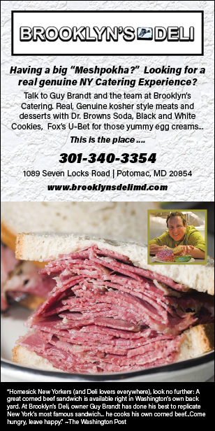 Brooklyns_Deli_tall_sidebar