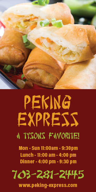 Peking_Express_tall_sidebar